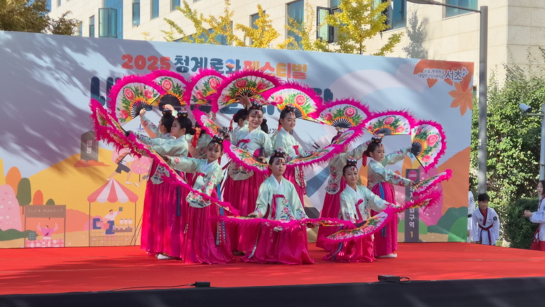 장애·비장애 함께 하는 전통 문화공연...