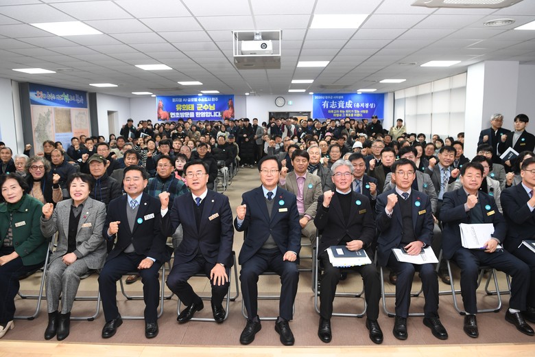 유희태 완주군수, 물고기철길·하이패스...