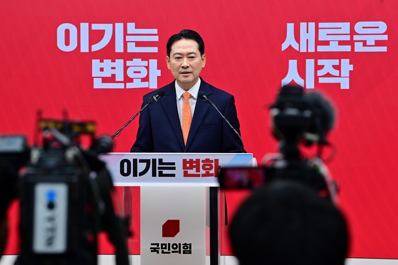 국민의힘 장동혁 대표, 계엄 윤석열 ...