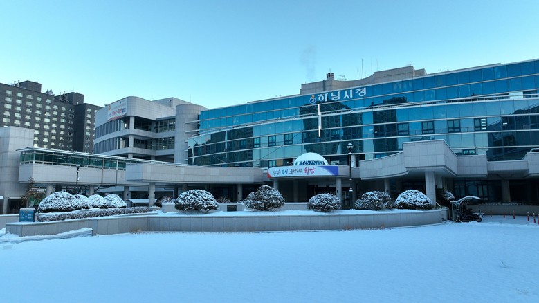 하남시 ‘하머니’ 사용처 1.8배 확...