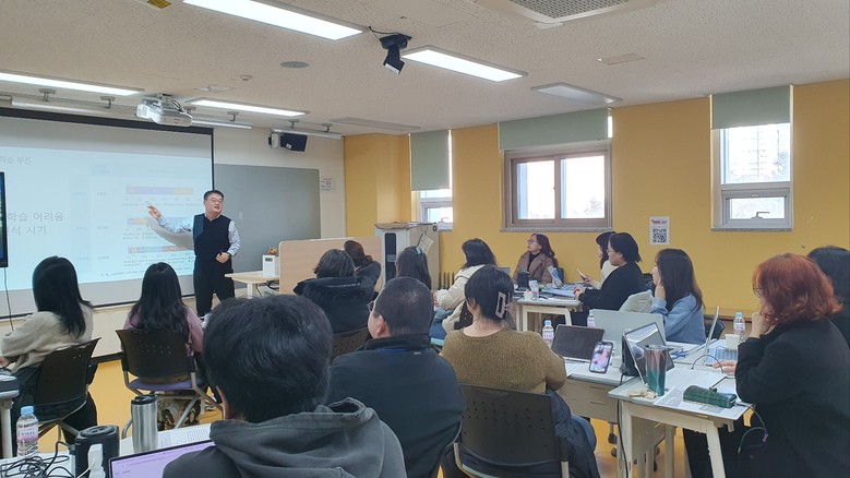 경기도교육청미래과학교육원, ‘수학 ...