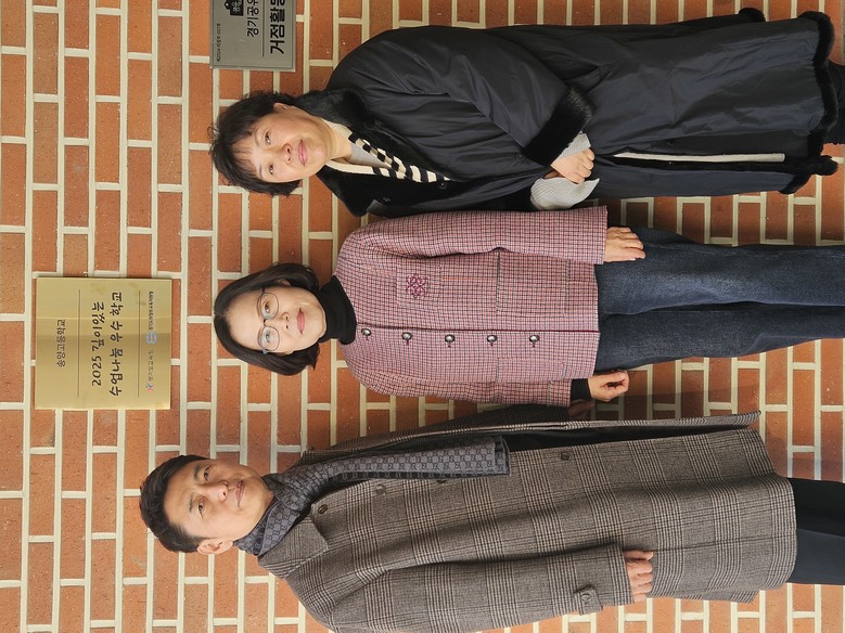 의정부교육지원청, 깊이있는 수업나눔 ...