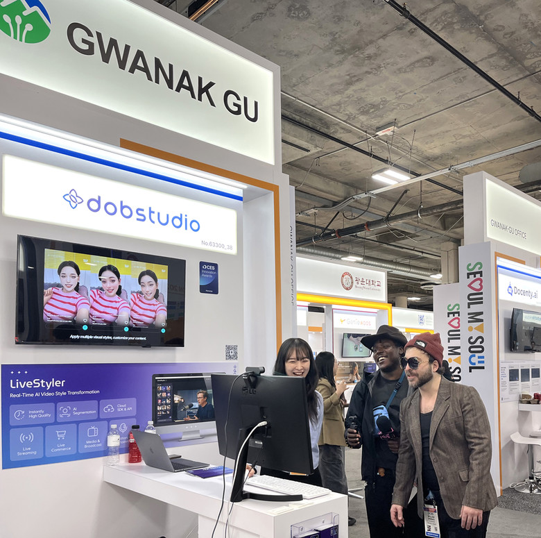 관악S밸리 해외에서 통했다.. 관악구...