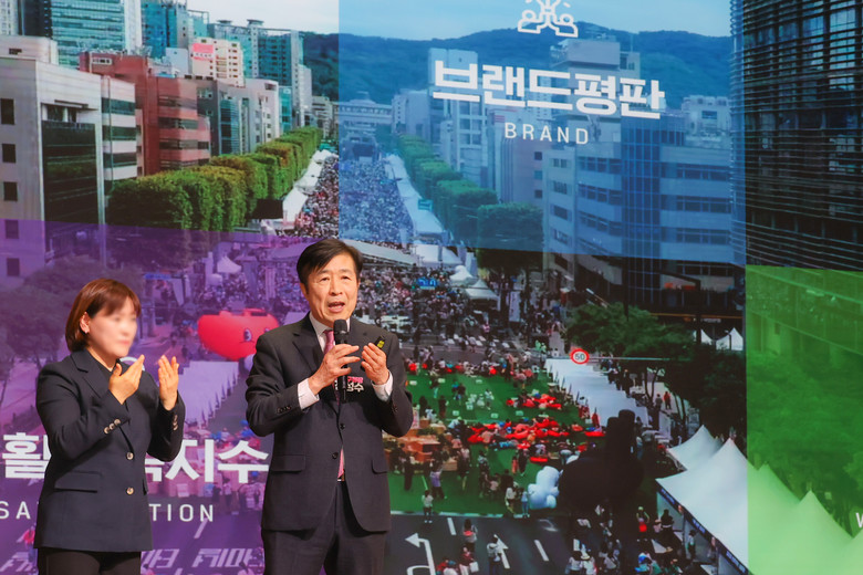 2026년 서초구 신년인사회 전성수 ...