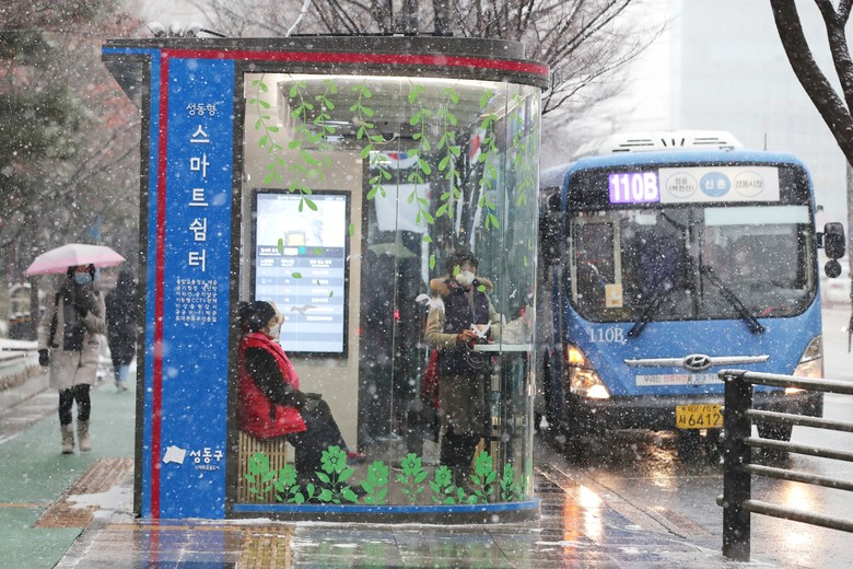 최첨단 버스정류장 ‘성동형 스마트쉼터...