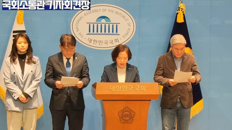 [세계타임즈 TV] 조국혁신당,정치개...