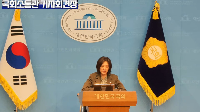 [세계타임즈 TV] 최보윤 수석대변인...