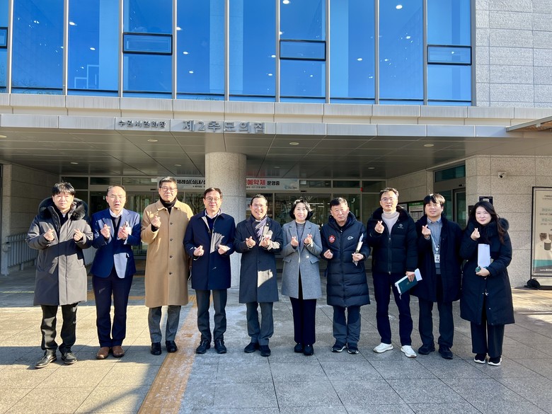 이오수 도의원, 수원시 연화장 현장 ...