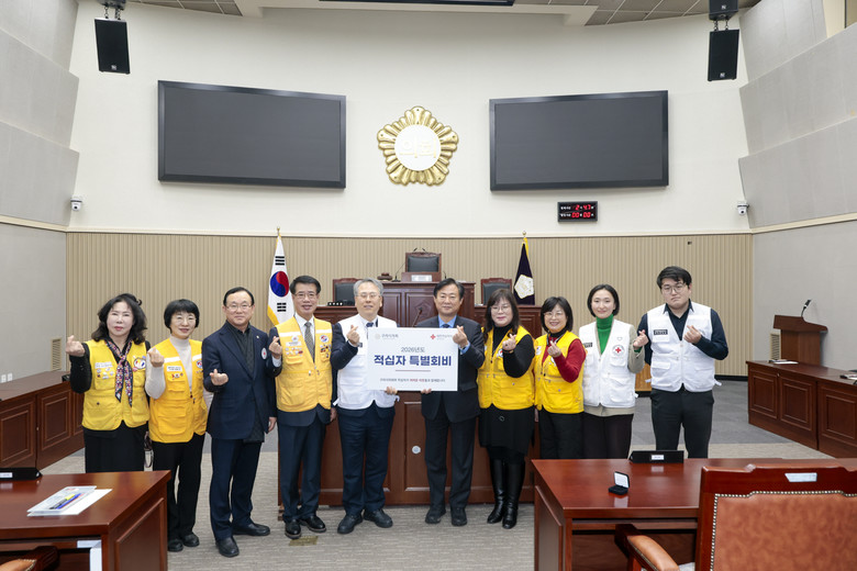 구리시의회 신동화 의장, 2026년 ...