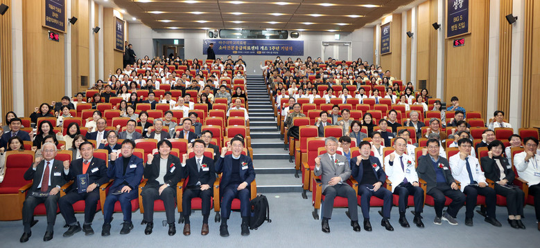 수원특례시의회아주대학교병원 소아전문응...