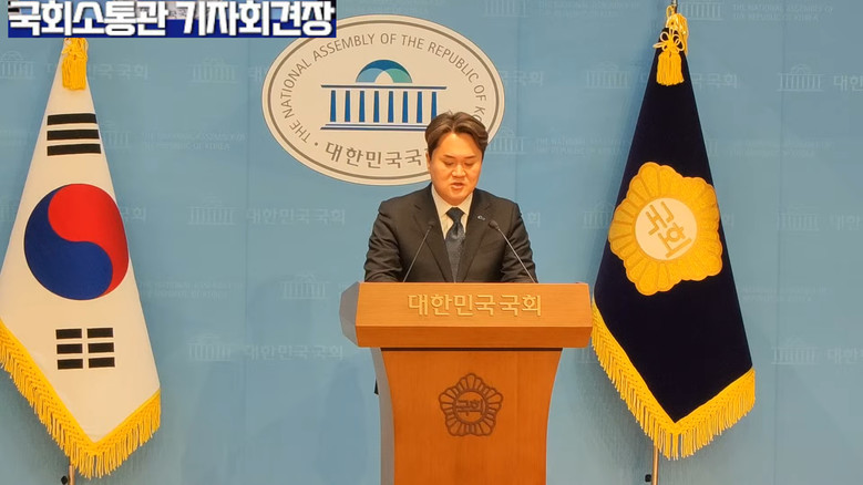 [세계타임즈 TV] 김지호 대변인(더...