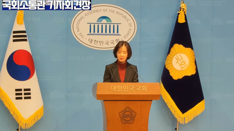 [세계타임즈 TV] 최수진 원내수석대...