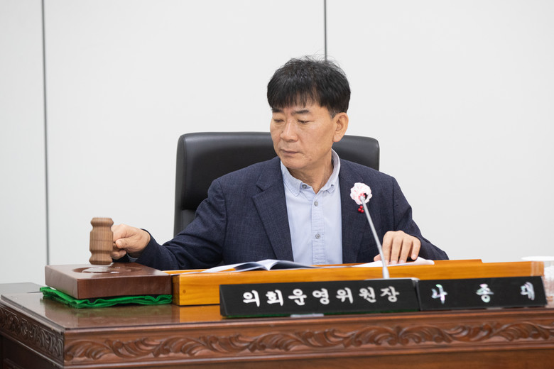 군산시의회, 청렴·소통 두 토끼 모두...