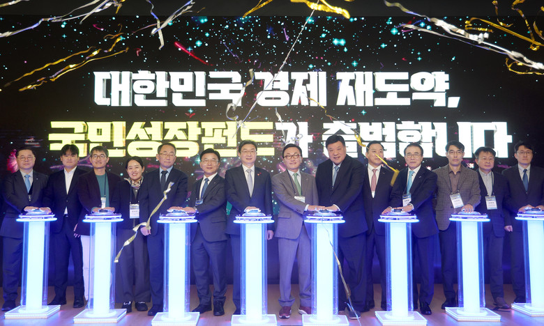 국민참여펀드 40% 소득공제…서학개미...