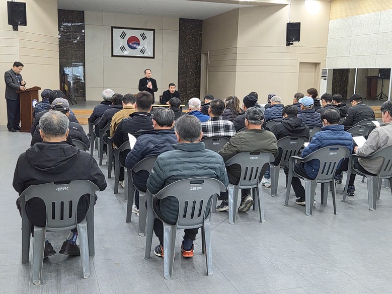 교동면 제설단, 해단식 및 간담회 가...