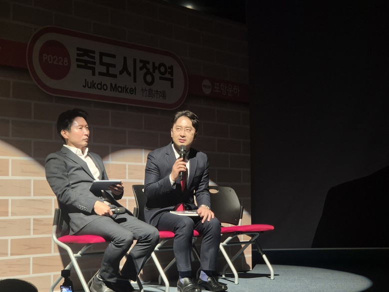 김병욱 포항시장 예비후보 : ‘죽도시...