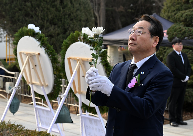 ‘역사를 기억하는 오늘 희망을 여는 ...