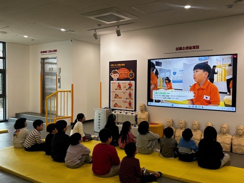 구로구, 드림스타트 가정 ‘안전체험 ...