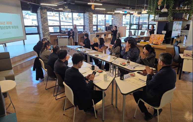 양평군, 2026년 제1회 양평군 청...