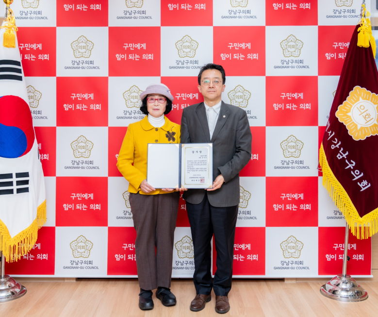 강남구의회 윤석민 의원, 월남참전 고...
