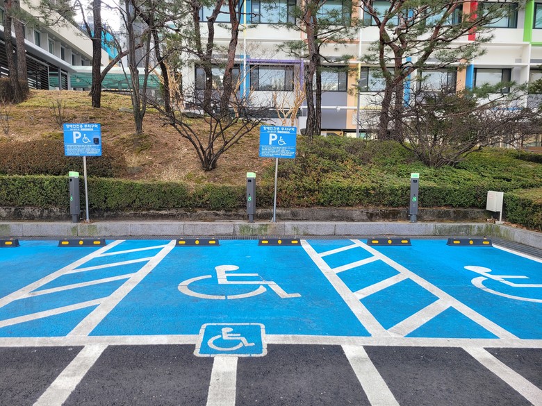 강남구, 장애인전용주차구역 위반 과태...