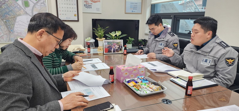 수원시 팔달구 우만1동 주민자치회, ...