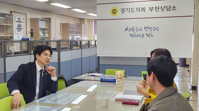 박상현 의원, 공공도서관 야간·주말 ...