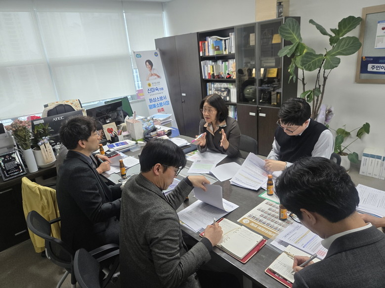 신미숙 의원, 학교폭력 피해학생 지원...