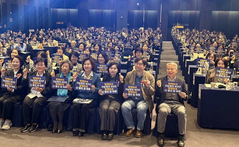 황세주 경기도의원, 경기도간호사회 8...