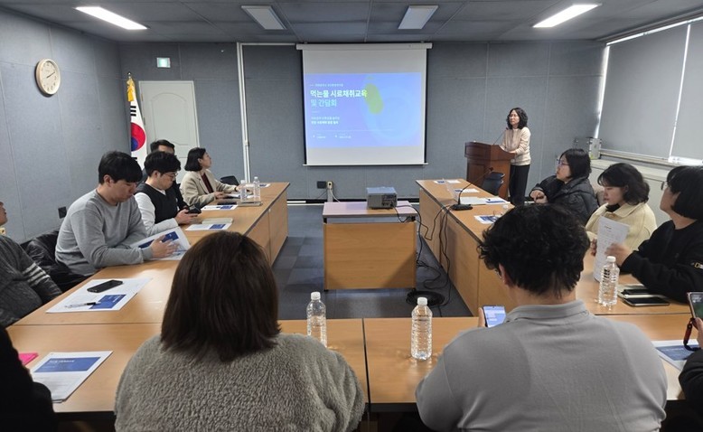 ‘2026년 먹는물 시료채취 교육’ ...