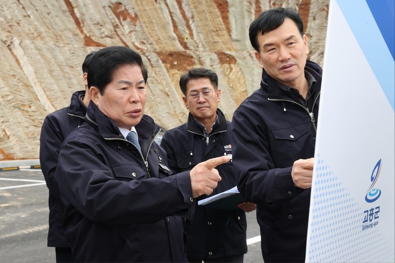 고흥군, ‘거금 적대봉 생태탐방로’ ...