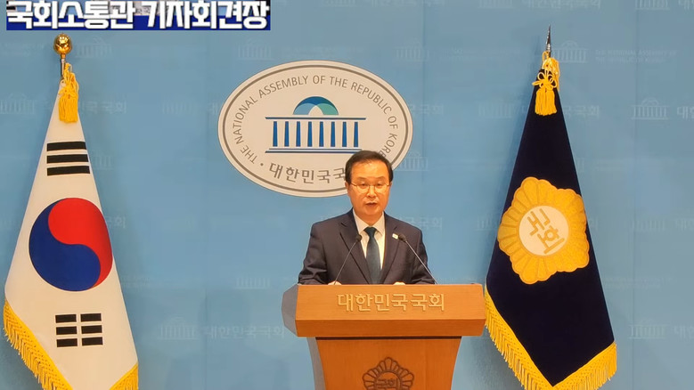 [세계타임즈 TV] 이건태 의원(더불...