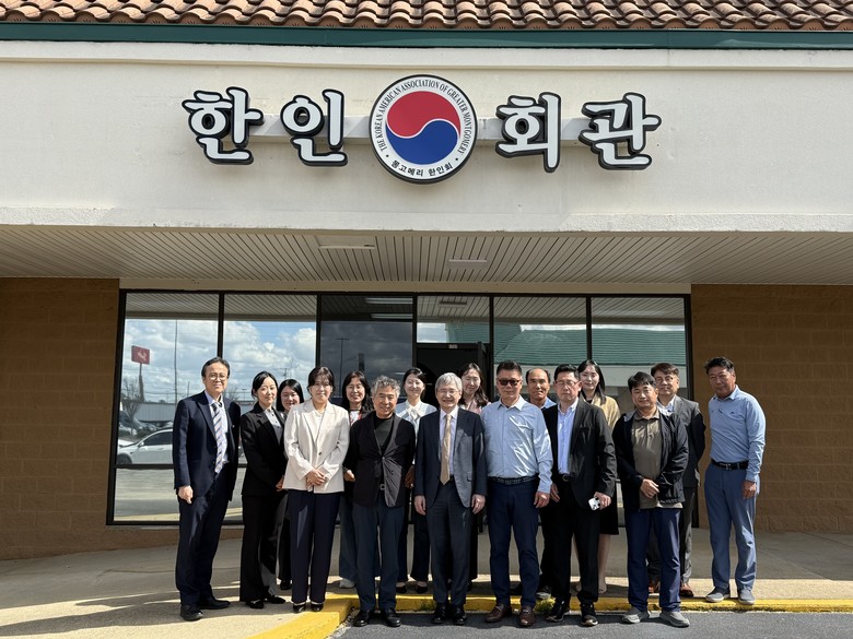 K-에듀센터, 애틀랜타총영사관과 ‘글...