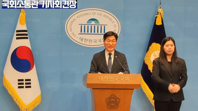 [세계타임즈 TV] 박해철 의원(더불...