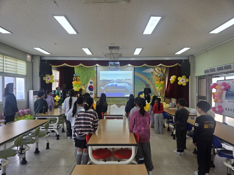 영도초등학교, 학생이 직접 기획한 ‘...