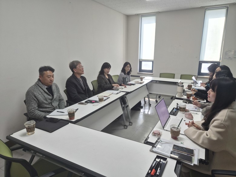 경기도교육청특수교육원,  ‘특수교육 ...