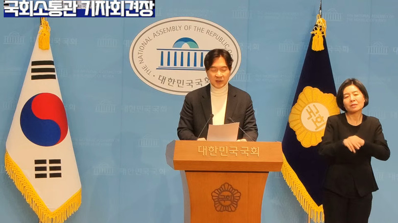 [세계타임즈 TV] 박성훈 의원(국민...