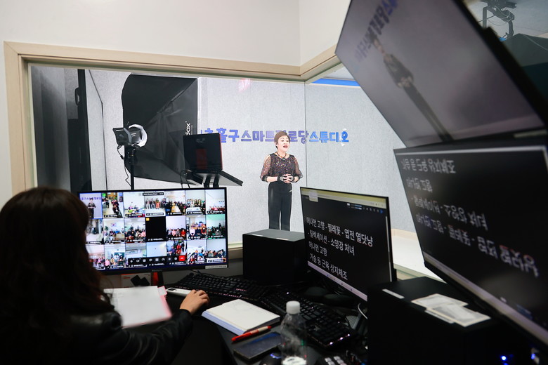 미추홀구, 아동·어르신 대상 스마트 ...