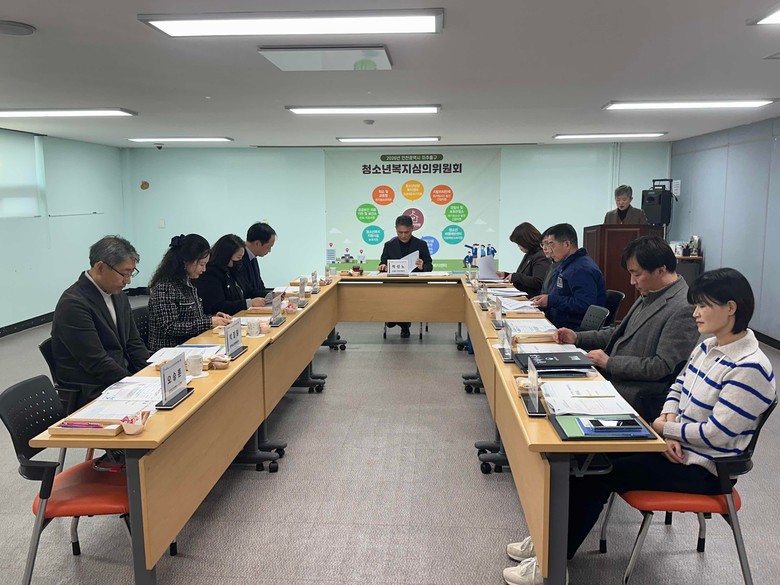 미추홀구, ‘2026년 상반기 청소년...