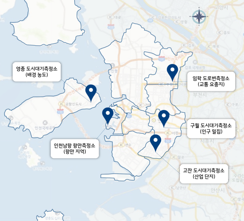 인천시, 대기 중 미세플라스틱 연구 ...