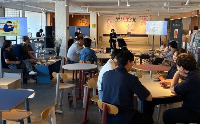 경남도, 고립・은둔 청년 ‘세상 밖으...