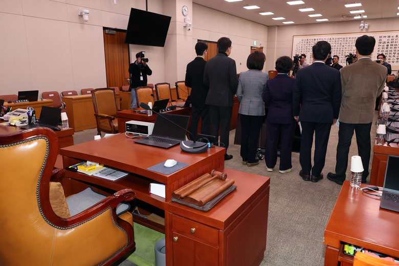 국민의힘, 보건복지부 정은경 장관 고...