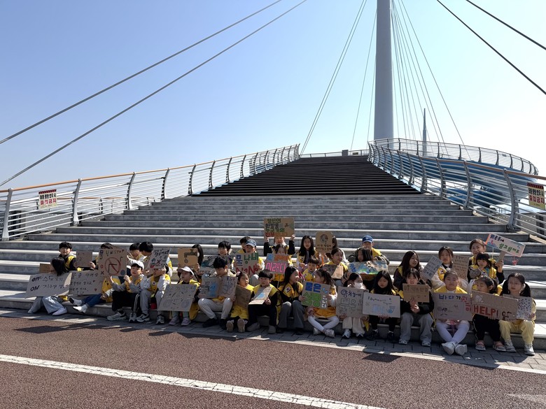 한국청소년환경단, ‘세계 물의 날 기...