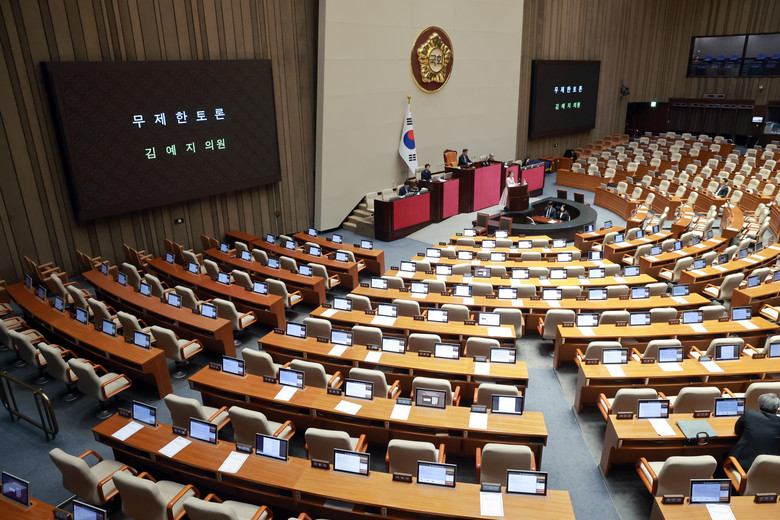 국회, "윤석열 검찰 조작기소" 국정...