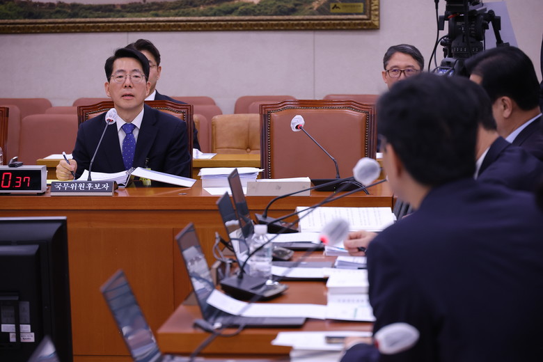 황종우 해수부장관 인사청문보고서 여야...