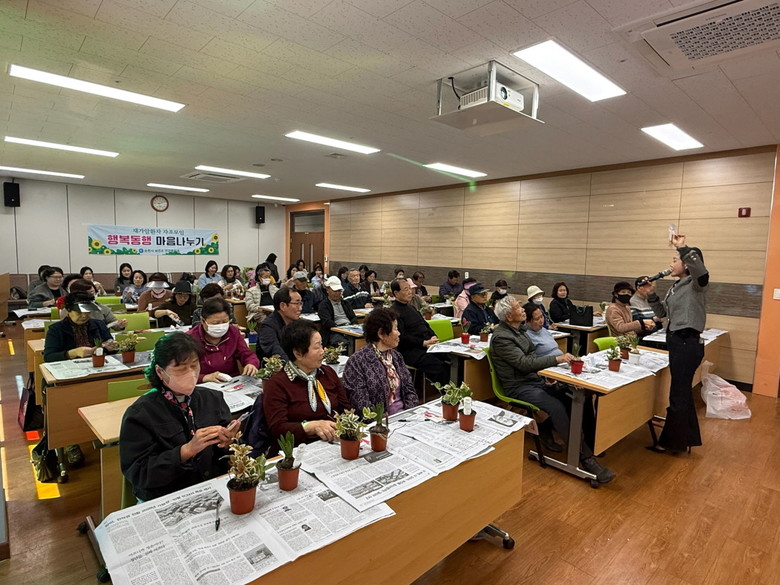 순천시, 제1차 재가암환자 자조모임 ...