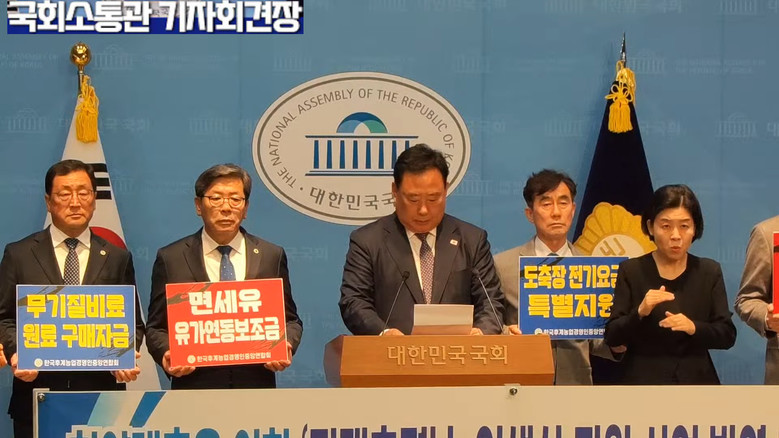 [세계타임즈 TV] 어기구 의원(더불...