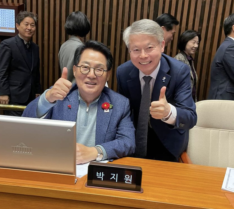 민주당 민형배 의원, 박지원·이광재·...