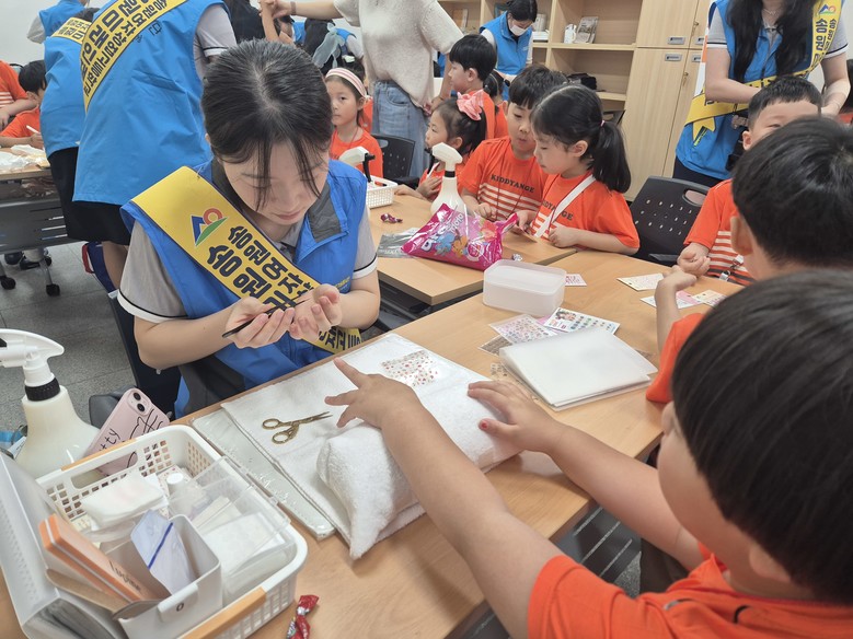 광주시교육청, 빛고을 학생기술봉사단 ...