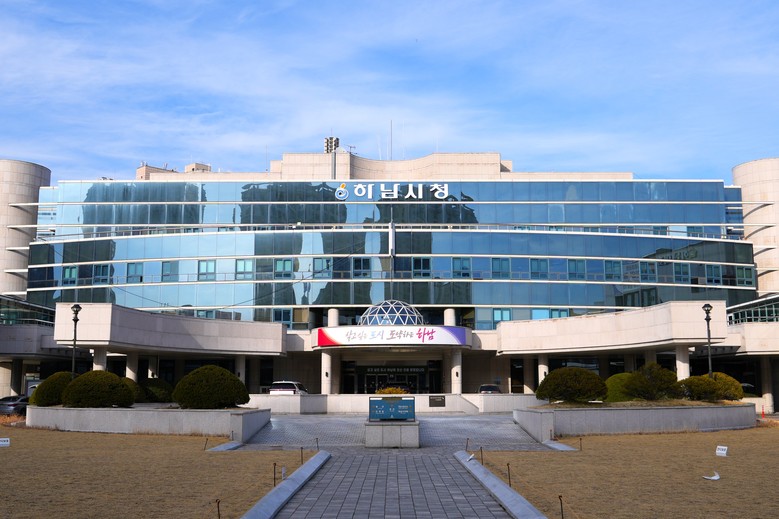 미사 상권붕괴 막아야 합니다. 음악분...